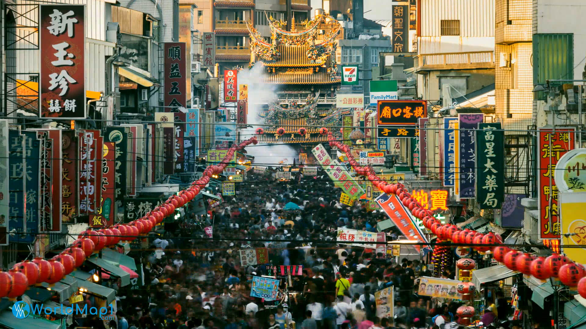 Rues de Taiwan